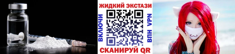 Купить  Беслан  БУТИРАТ вода 