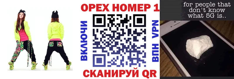 Купить закладки  Беслан  COCAIN 99% 