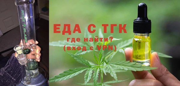 каннабис Приозерск
