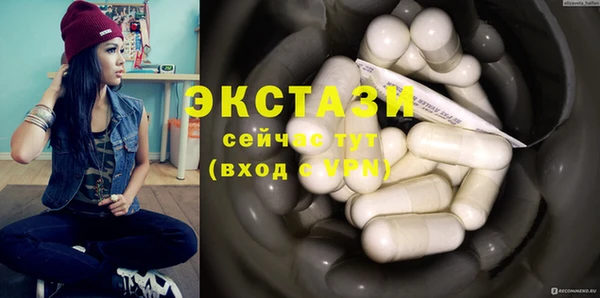 каннабис Приозерск