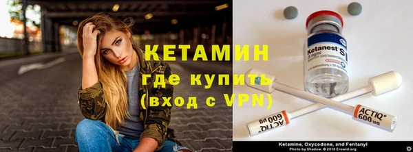 твердый Пролетарск
