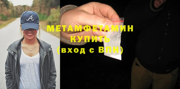 твердый Пролетарск