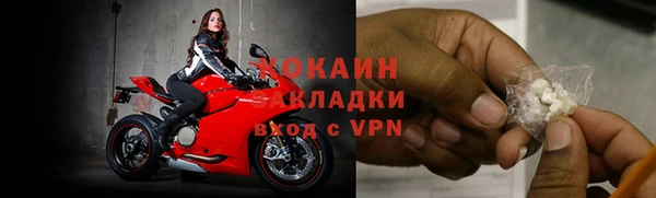 прущие крисы Верхнеуральск