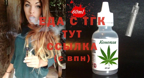 твердый Пролетарск