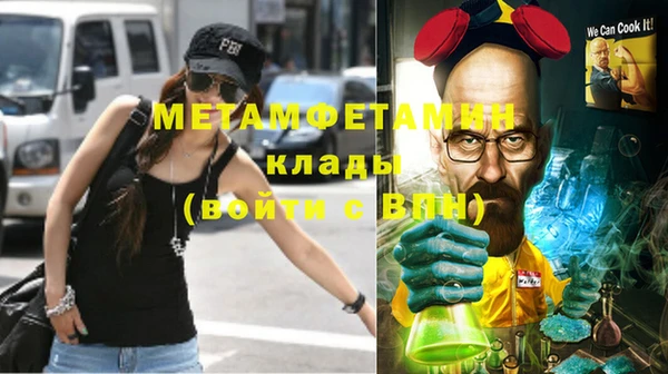 а пвп мука Верхний Тагил