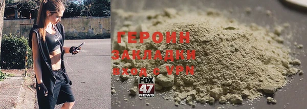 а пвп мука Верхний Тагил