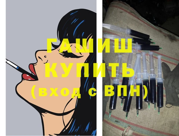 твердый Пролетарск