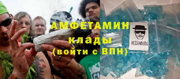 а пвп мука Верхний Тагил