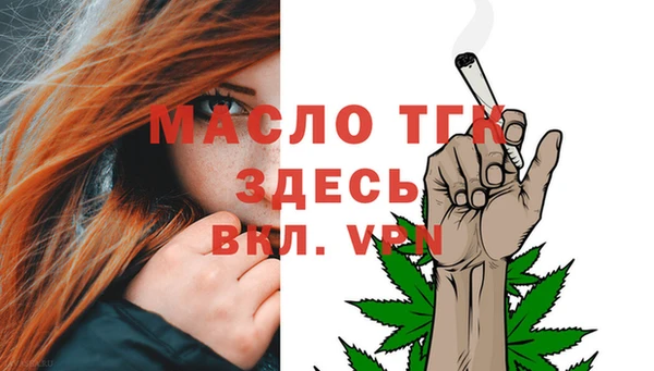 твердый Пролетарск