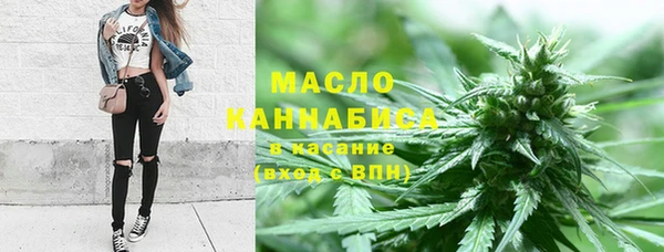 твердый Пролетарск