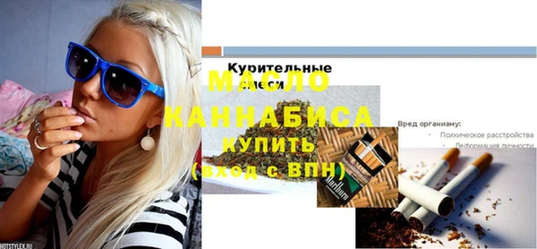прущие крисы Верхнеуральск