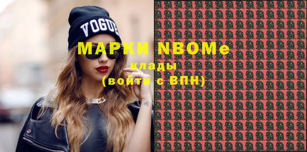 твердый Пролетарск